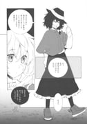 二次元插画 #11502272