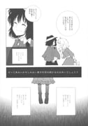 二次元插画 #11502273