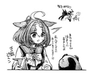 二次元插画 #11502282