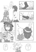 二次元插画 #11502294