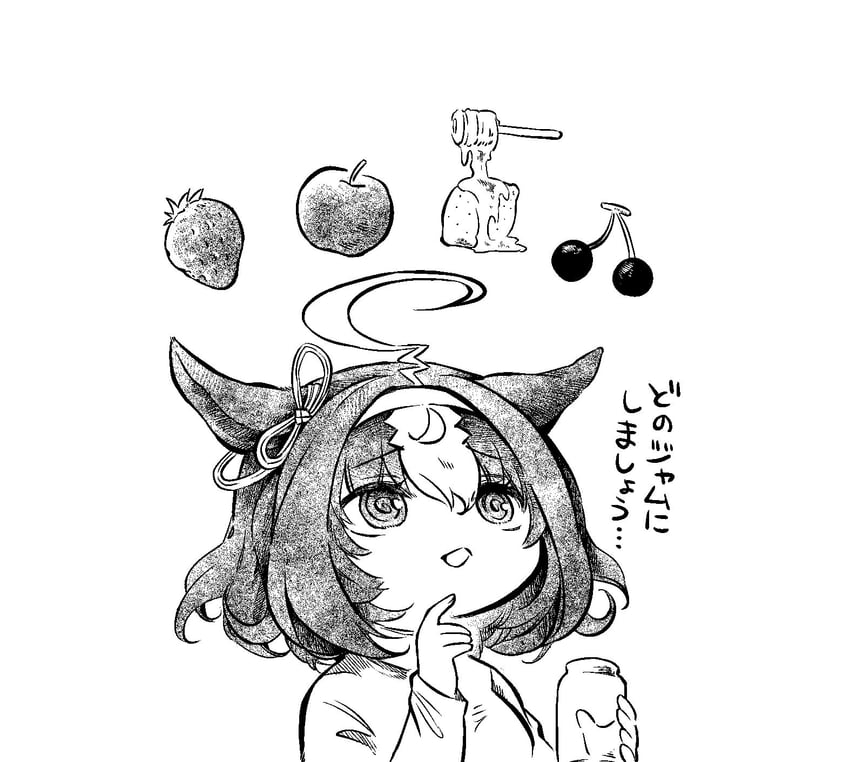 赛马娘、名将怒涛 (赛马娘) 1名女孩 @_@ 呆毛 兽耳 苹果