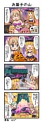 二次元插画 #11502300