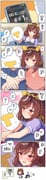 二次元插画 #11502323