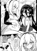 二次元插画 #11502370