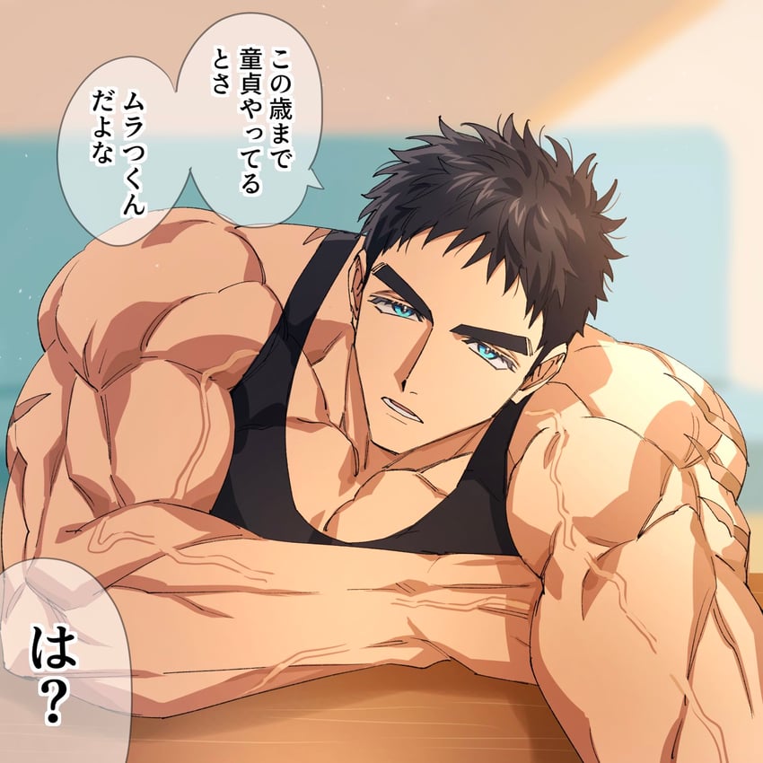原创、小角紫土 1名男孩 蔷薇 黑发 黑色背心 蓝眼