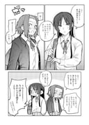 二次元插画 #11502398