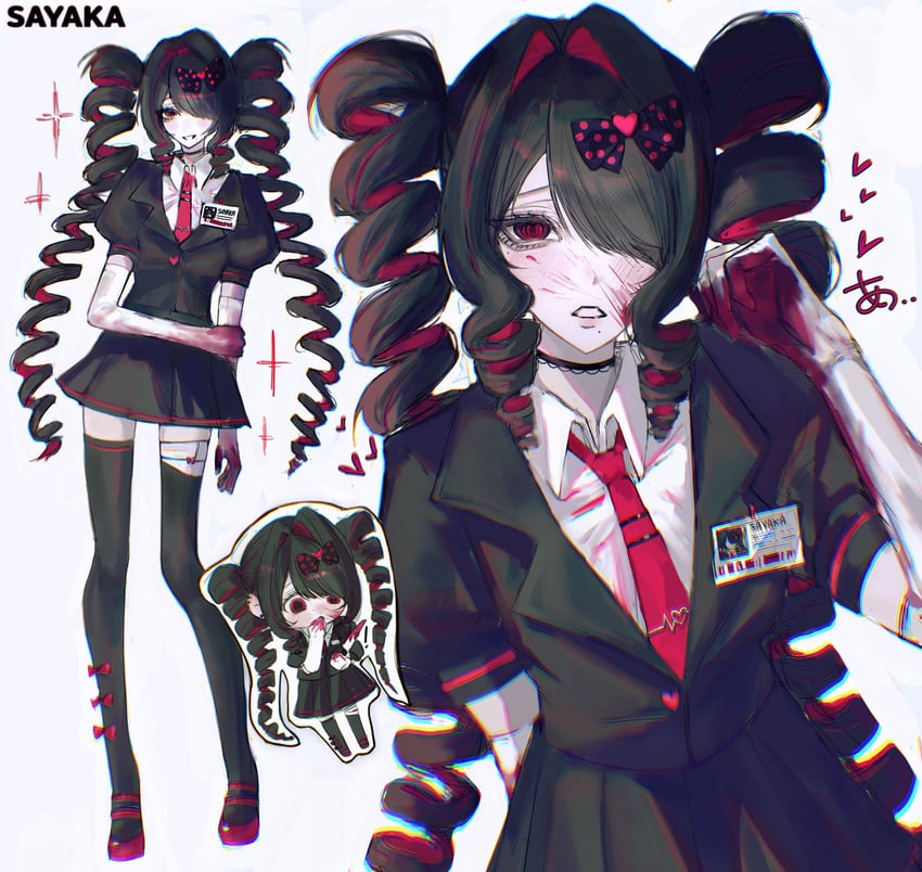 原创 1名女孩 卧蚕 黑色蝴蝶结 黑发 黑色夹克