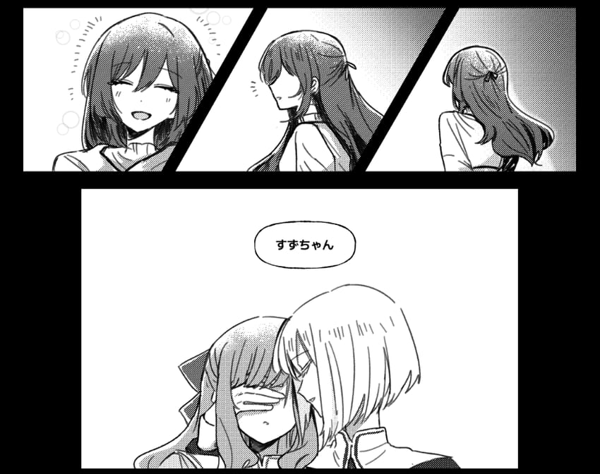 在摇曳的恋爱边缘、艾玛·格蕾丝·罗森塔尔、城崎铃兰 3人女子 波波头 闭眼 漫画 遮住他人的眼睛
