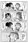 二次元插画 #11502492