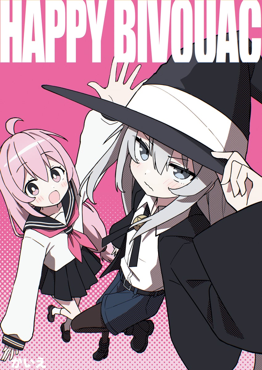 原创 2名女孩 :D 举手 腰带 腰带扣