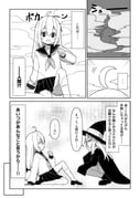 二次元插画 #11502586