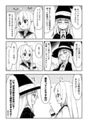 二次元插画 #11502588