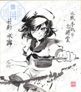 二次元插画 #11502737