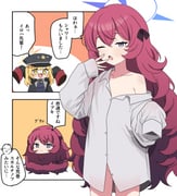二次元插画 #11502740