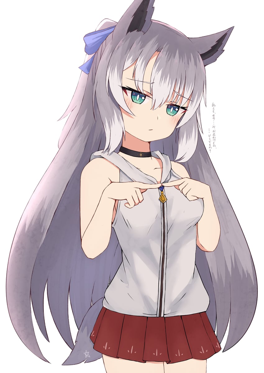 原创 1名女孩 兽耳 裸臂 露肩 黑色项圈