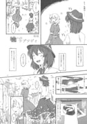 二次元插画 #11502773