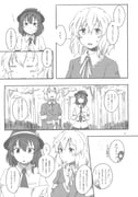 二次元插画 #11502774