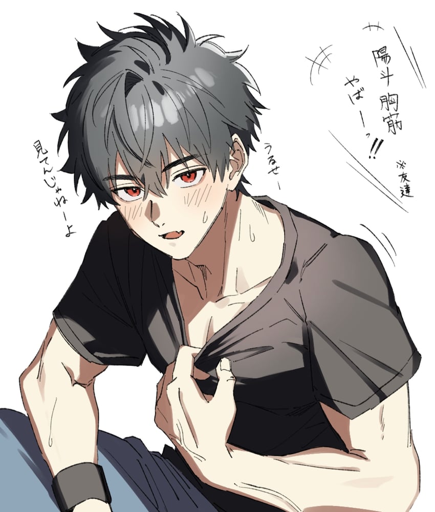 二次元插画 1名男孩 黑发 黑衬衫 脸红 热