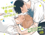 二次元插画 #11502826