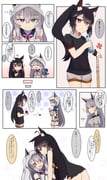 二次元插画 #11502831