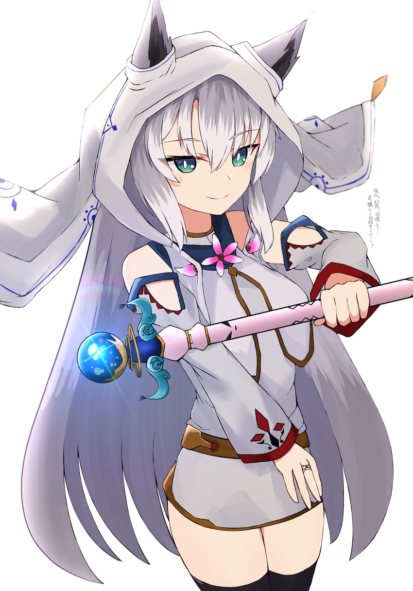 原创 1名女孩 兽耳 黑色过膝袜 闭嘴 露肩袖
