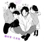 二次元插画 #11502855