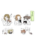 二次元插画 #11502877