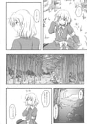 二次元插画 #11502879