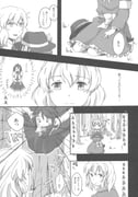二次元插画 #11502880