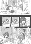 二次元插画 #11502881