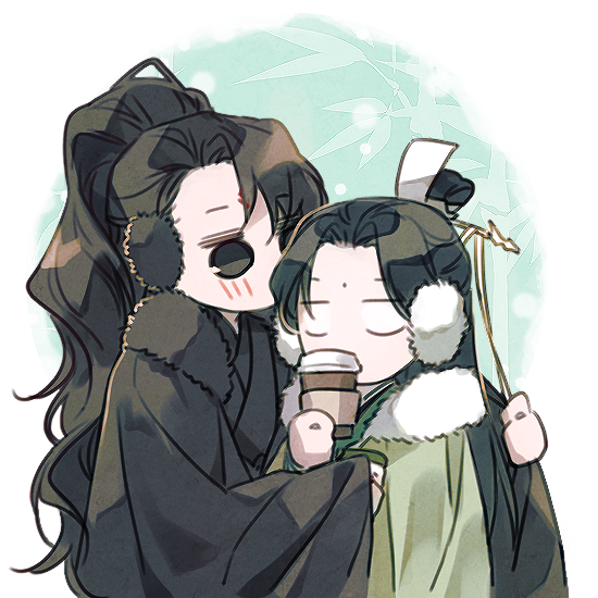 人渣反派自救系统、洛冰河、沈清秋 2个男孩 竹子 吉祥痣 黑斗篷 黑发