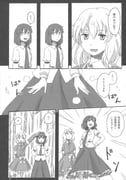 二次元插画 #11502931