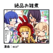 二次元插画 #11502978