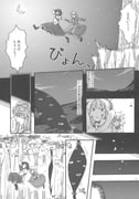 二次元插画 #11502989