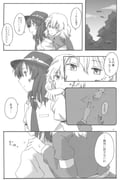 二次元插画 #11502995