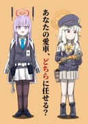 二次元插画 #11503014