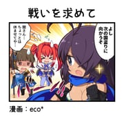 二次元插画 #11503032