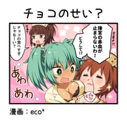 二次元插画 #11503059