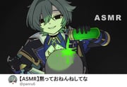 二次元插画 #11503068