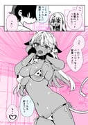 二次元插画 #11503087