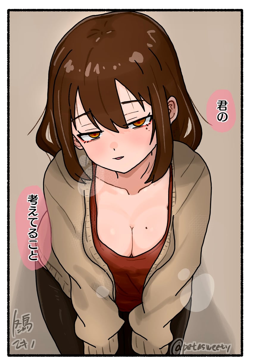 原创 1名女孩 作者名 黑色过膝袜 边框 乳房