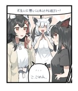 二次元插画 #11503137