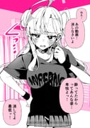 二次元插画 #11503140