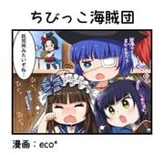 二次元插画 #11503189