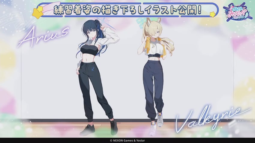 蔚蓝档案、栞奈 (蔚蓝档案)、纱织 (蔚蓝档案) 2名女孩 兽耳 黑发 黑裤子 金发