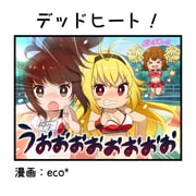 二次元插画 #11503246