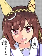 二次元插画 #11503253