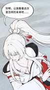 二次元插画 #11503262