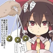 二次元插画 #11503298