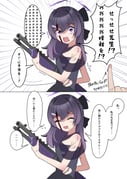 二次元插画 #11503312